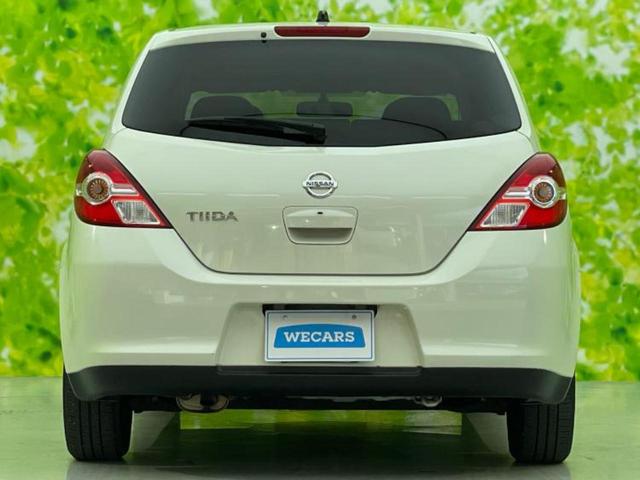 ティーダ 15M SVプラスプラズマ 社外 SDナビ/シート ハーフレザー/ETC/EBD付ABS/ワンセグTV/衝突安全ボディ/パワーウインドウ/インテリジェントキー/オートエアコン/パワーステアリング/オートライト/盗難防止システム(47枚目)