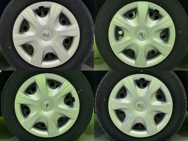 ティーダ 15M SVプラスプラズマ 社外 SDナビ/シート ハーフレザー/ETC/EBD付ABS/ワンセグTV/衝突安全ボディ/パワーウインドウ/インテリジェントキー/オートエアコン/パワーステアリング/オートライト/盗難防止システム(54枚目)