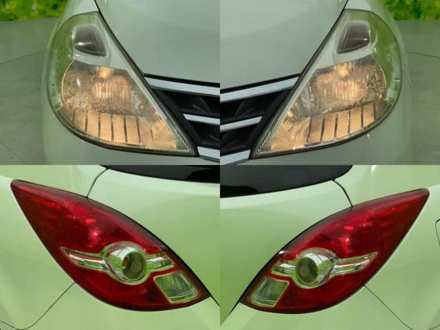 ティーダ 15M SVプラスプラズマ 社外 SDナビ/シート ハーフレザー/ETC/EBD付ABS/ワンセグTV/衝突安全ボディ/パワーウインドウ/インテリジェントキー/オートエアコン/パワーステアリング/オートライト/盗難防止システム(55枚目)