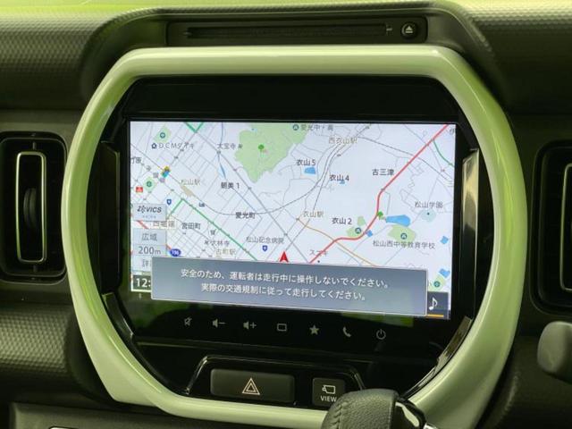 ハスラー ハイブリッドX 新品タイヤ/純正 9インチ メモリーナビ/レーダーブレーキサポート(スズキ)/シートヒーター 前席/全方位モニター/車線逸脱防止支援システム/ヘッドランプ LED/USBジャック 全周囲カメラ(10枚目)