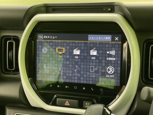 ハスラー ハイブリッドX 新品タイヤ/純正 9インチ メモリーナビ/レーダーブレーキサポート(スズキ)/シートヒーター 前席/全方位モニター/車線逸脱防止支援システム/ヘッドランプ LED/USBジャック 全周囲カメラ(11枚目)