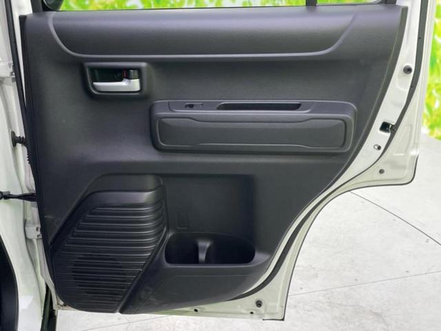 ハスラー ハイブリッドX 新品タイヤ/純正 9インチ メモリーナビ/レーダーブレーキサポート(スズキ)/シートヒーター 前席/全方位モニター/車線逸脱防止支援システム/ヘッドランプ LED/USBジャック 全周囲カメラ(23枚目)