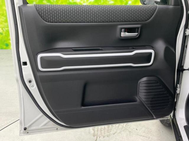 ハスラー ハイブリッドX 新品タイヤ/純正 9インチ メモリーナビ/レーダーブレーキサポート(スズキ)/シートヒーター 前席/全方位モニター/車線逸脱防止支援システム/ヘッドランプ LED/USBジャック 全周囲カメラ(24枚目)