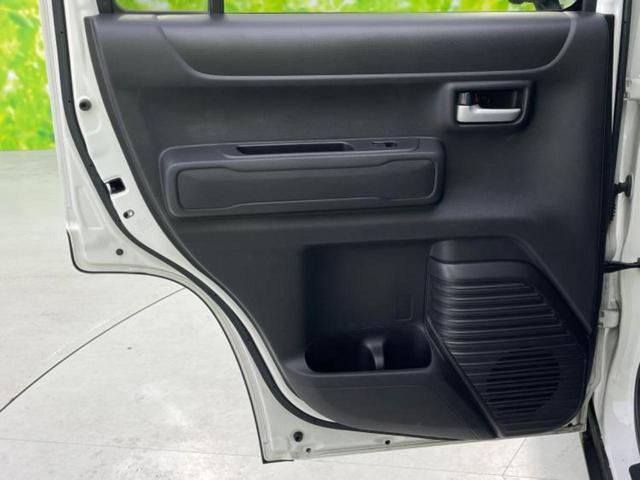 ハスラー ハイブリッドX 新品タイヤ/純正 9インチ メモリーナビ/レーダーブレーキサポート(スズキ)/シートヒーター 前席/全方位モニター/車線逸脱防止支援システム/ヘッドランプ LED/USBジャック 全周囲カメラ(25枚目)