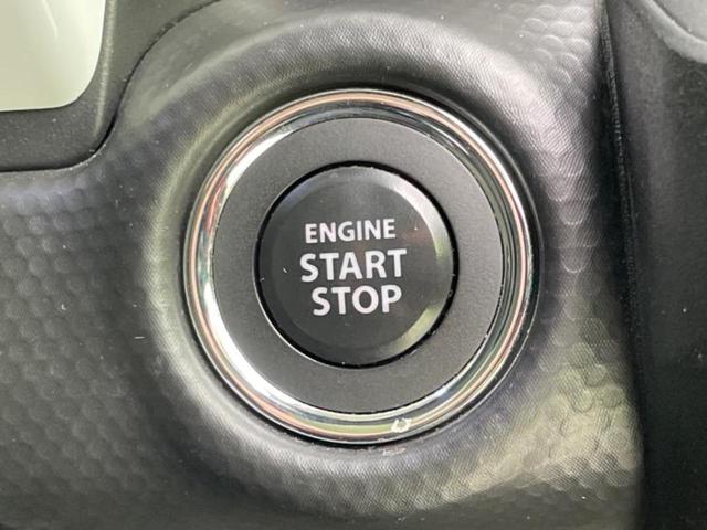 ハスラー ハイブリッドX 新品タイヤ/純正 9インチ メモリーナビ/レーダーブレーキサポート(スズキ)/シートヒーター 前席/全方位モニター/車線逸脱防止支援システム/ヘッドランプ LED/USBジャック 全周囲カメラ(27枚目)