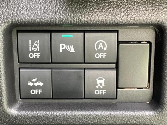 ハスラー ハイブリッドX 新品タイヤ/純正 9インチ メモリーナビ/レーダーブレーキサポート(スズキ)/シートヒーター 前席/全方位モニター/車線逸脱防止支援システム/ヘッドランプ LED/USBジャック 全周囲カメラ(28枚目)