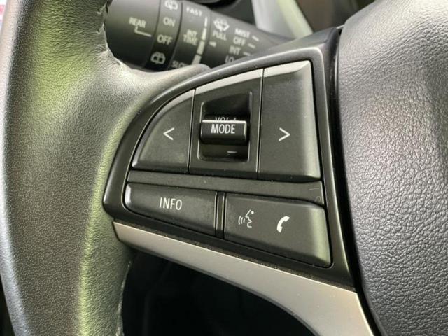 ハスラー ハイブリッドX 新品タイヤ/純正 9インチ メモリーナビ/レーダーブレーキサポート(スズキ)/シートヒーター 前席/全方位モニター/車線逸脱防止支援システム/ヘッドランプ LED/USBジャック 全周囲カメラ(30枚目)