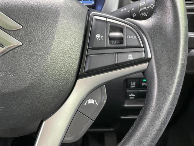 ハスラー ハイブリッドX 新品タイヤ/純正 9インチ メモリーナビ/レーダーブレーキサポート(スズキ)/シートヒーター 前席/全方位モニター/車線逸脱防止支援システム/ヘッドランプ LED/USBジャック 全周囲カメラ(31枚目)