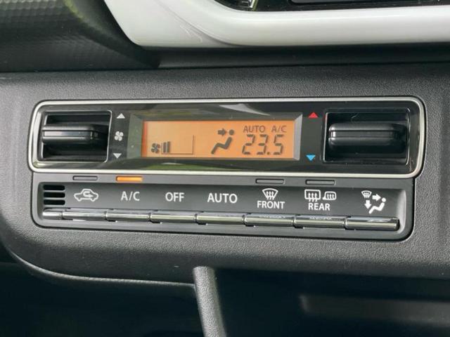 ハスラー ハイブリッドX 新品タイヤ/純正 9インチ メモリーナビ/レーダーブレーキサポート(スズキ)/シートヒーター 前席/全方位モニター/車線逸脱防止支援システム/ヘッドランプ LED/USBジャック 全周囲カメラ(32枚目)