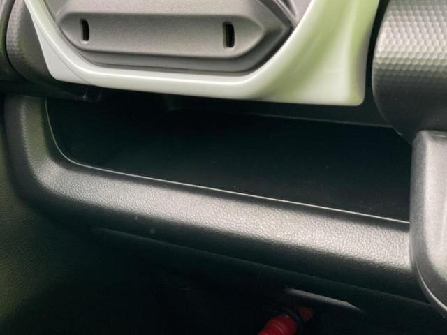 ハスラー ハイブリッドX 新品タイヤ/純正 9インチ メモリーナビ/レーダーブレーキサポート(スズキ)/シートヒーター 前席/全方位モニター/車線逸脱防止支援システム/ヘッドランプ LED/USBジャック 全周囲カメラ(34枚目)