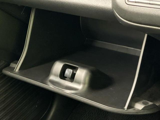 ハスラー ハイブリッドX 新品タイヤ/純正 9インチ メモリーナビ/レーダーブレーキサポート(スズキ)/シートヒーター 前席/全方位モニター/車線逸脱防止支援システム/ヘッドランプ LED/USBジャック 全周囲カメラ(35枚目)