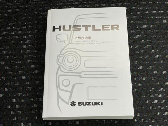 ハスラー ハイブリッドX 新品タイヤ/純正 9インチ メモリーナビ/レーダーブレーキサポート(スズキ)/シートヒーター 前席/全方位モニター/車線逸脱防止支援システム/ヘッドランプ LED/USBジャック 全周囲カメラ(36枚目)