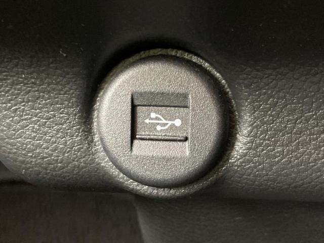 ハスラー ハイブリッドX 新品タイヤ/純正 9インチ メモリーナビ/レーダーブレーキサポート(スズキ)/シートヒーター 前席/全方位モニター/車線逸脱防止支援システム/ヘッドランプ LED/USBジャック 全周囲カメラ(38枚目)