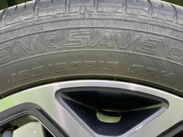 ハスラー ハイブリッドX 新品タイヤ/純正 9インチ メモリーナビ/レーダーブレーキサポート(スズキ)/シートヒーター 前席/全方位モニター/車線逸脱防止支援システム/ヘッドランプ LED/USBジャック 全周囲カメラ(53枚目)