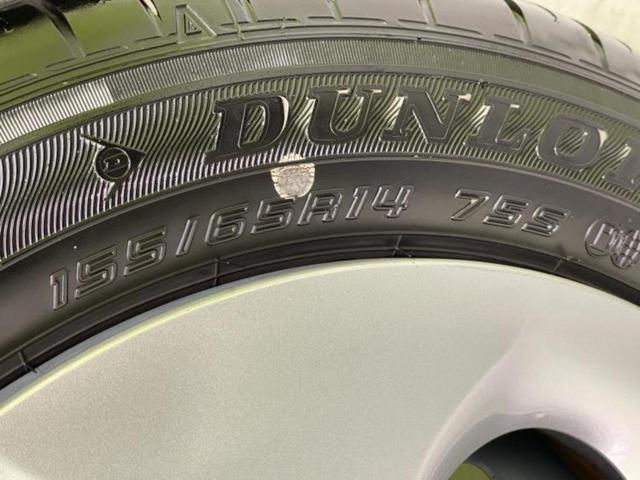 キャロル ＧＬ　保証書／アイアクティブセンス（マツダ）／シートヒーター　運転席／車線逸脱防止支援システム／ＥＢＤ付ＡＢＳ／横滑り防止装置／アイドリングストップ／禁煙車／エアバッグ　サイド／衝突安全ボディ　盗難防止装置（50枚目）