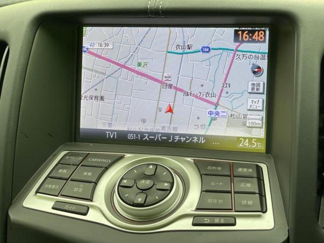 フェアレディZ バージョンST BOSE/保証書/純正 HDDナビ/シートヒーター 前席/シート ハーフレザー/ドライブレコーダー 前後/ヘッドランプ HID/USBジャック/Bluetooth接続/ETC/EBD付ABS ドラレコ(10枚目)