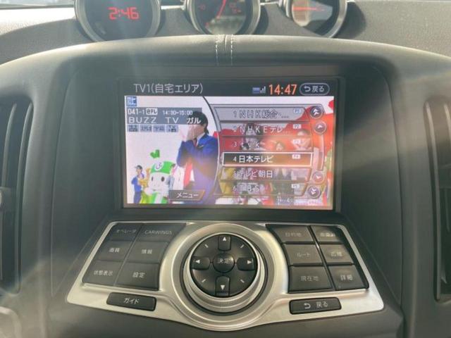 フェアレディZ バージョンST BOSE/保証書/純正 HDDナビ/シートヒーター 前席/シート ハーフレザー/ドライブレコーダー 前後/ヘッドランプ HID/USBジャック/Bluetooth接続/ETC/EBD付ABS ドラレコ(11枚目)