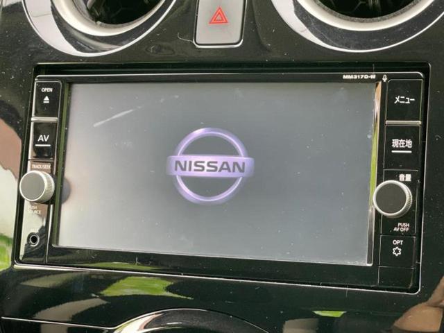 ノート eパワーX 新品タイヤ/保証書/純正 SDナビ/エマージェンシーブレーキ/車線逸脱防止支援システム/ドライブレコーダー 純正/ヘッドランプ LED/Bluetooth接続/ETC/EBD付ABS バックカメラ(9枚目)