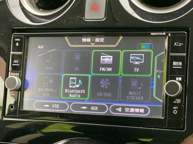ノート eパワーX 新品タイヤ/保証書/純正 SDナビ/エマージェンシーブレーキ/車線逸脱防止支援システム/ドライブレコーダー 純正/ヘッドランプ LED/Bluetooth接続/ETC/EBD付ABS バックカメラ(11枚目)