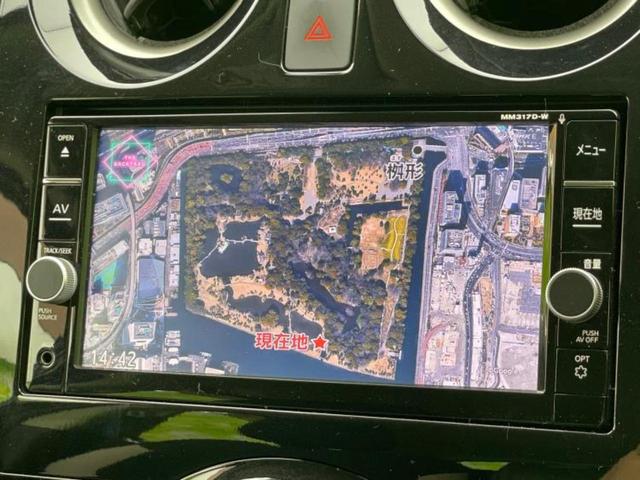 ノート eパワーX 新品タイヤ/保証書/純正 SDナビ/エマージェンシーブレーキ/車線逸脱防止支援システム/ドライブレコーダー 純正/ヘッドランプ LED/Bluetooth接続/ETC/EBD付ABS バックカメラ(12枚目)