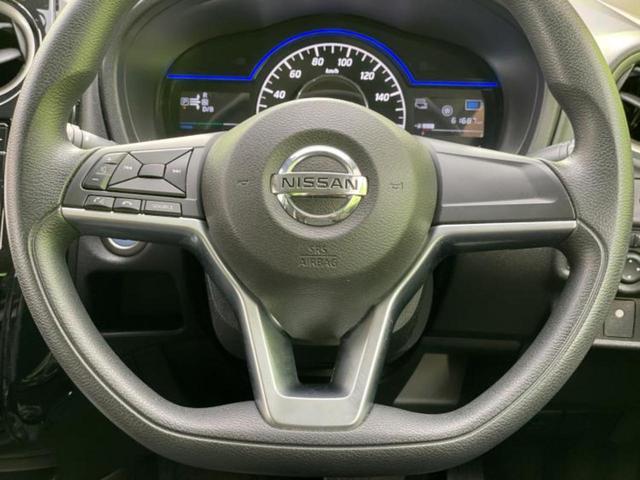 ノート eパワーX 新品タイヤ/保証書/純正 SDナビ/エマージェンシーブレーキ/車線逸脱防止支援システム/ドライブレコーダー 純正/ヘッドランプ LED/Bluetooth接続/ETC/EBD付ABS バックカメラ(14枚目)