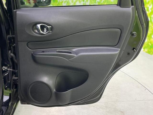 ノート eパワーX 新品タイヤ/保証書/純正 SDナビ/エマージェンシーブレーキ/車線逸脱防止支援システム/ドライブレコーダー 純正/ヘッドランプ LED/Bluetooth接続/ETC/EBD付ABS バックカメラ(23枚目)