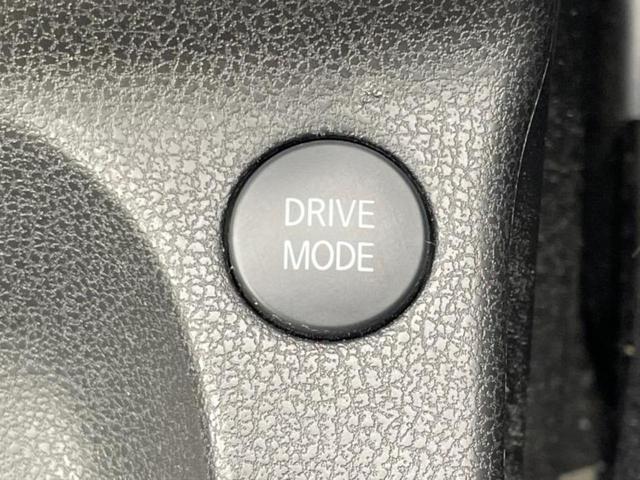 ノート eパワーX 新品タイヤ/保証書/純正 SDナビ/エマージェンシーブレーキ/車線逸脱防止支援システム/ドライブレコーダー 純正/ヘッドランプ LED/Bluetooth接続/ETC/EBD付ABS バックカメラ(29枚目)