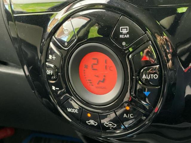 ノート eパワーX 新品タイヤ/保証書/純正 SDナビ/エマージェンシーブレーキ/車線逸脱防止支援システム/ドライブレコーダー 純正/ヘッドランプ LED/Bluetooth接続/ETC/EBD付ABS バックカメラ(31枚目)