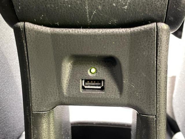 ノート eパワーX 新品タイヤ/保証書/純正 SDナビ/エマージェンシーブレーキ/車線逸脱防止支援システム/ドライブレコーダー 純正/ヘッドランプ LED/Bluetooth接続/ETC/EBD付ABS バックカメラ(40枚目)