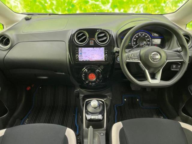 ノート eパワーX 新品タイヤ/保証書/純正 SDナビ/エマージェンシーブレーキ/車線逸脱防止支援システム/ドライブレコーダー 純正/ヘッドランプ LED/Bluetooth接続/ETC/EBD付ABS バックカメラ(43枚目)