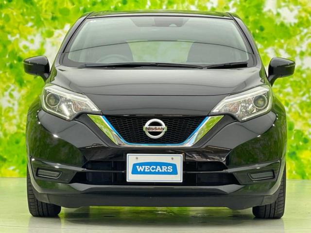 ノート eパワーX 新品タイヤ/保証書/純正 SDナビ/エマージェンシーブレーキ/車線逸脱防止支援システム/ドライブレコーダー 純正/ヘッドランプ LED/Bluetooth接続/ETC/EBD付ABS バックカメラ(45枚目)