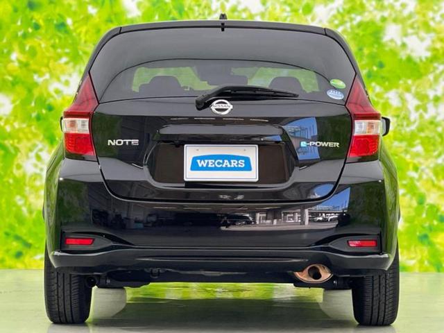 ノート eパワーX 新品タイヤ/保証書/純正 SDナビ/エマージェンシーブレーキ/車線逸脱防止支援システム/ドライブレコーダー 純正/ヘッドランプ LED/Bluetooth接続/ETC/EBD付ABS バックカメラ(46枚目)