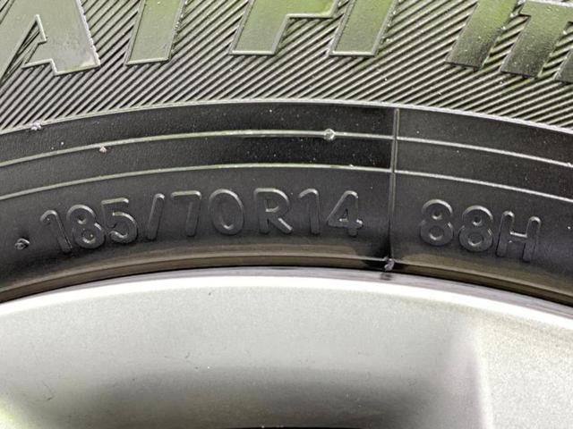 ノート eパワーX 新品タイヤ/保証書/純正 SDナビ/エマージェンシーブレーキ/車線逸脱防止支援システム/ドライブレコーダー 純正/ヘッドランプ LED/Bluetooth接続/ETC/EBD付ABS バックカメラ(52枚目)