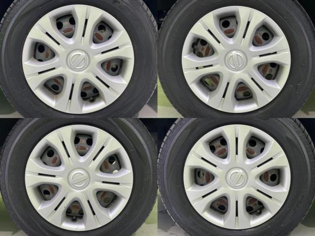 ノート eパワーX 新品タイヤ/保証書/純正 SDナビ/エマージェンシーブレーキ/車線逸脱防止支援システム/ドライブレコーダー 純正/ヘッドランプ LED/Bluetooth接続/ETC/EBD付ABS バックカメラ(53枚目)