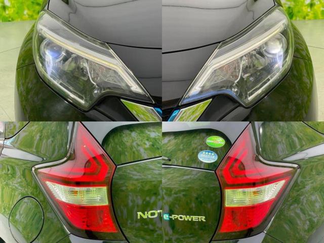 ノート eパワーX 新品タイヤ/保証書/純正 SDナビ/エマージェンシーブレーキ/車線逸脱防止支援システム/ドライブレコーダー 純正/ヘッドランプ LED/Bluetooth接続/ETC/EBD付ABS バックカメラ(54枚目)