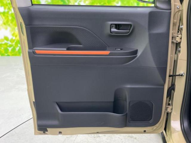 タント ファンクロス スマートアシスト(トヨタ・ダイハツ)/両側電動スライドドア/シートヒーター 前席/車線逸脱防止支援システム/ヘッドランプ LED/EBD付ABS/横滑り防止装置/アイドリングストップ レーンアシスト(23枚目)