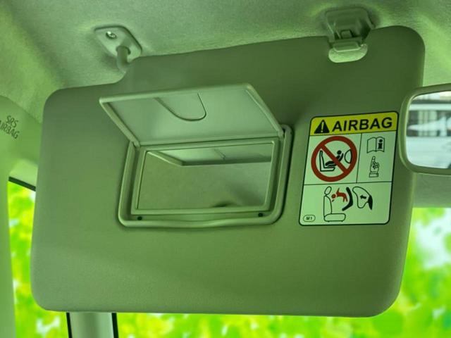 タント ファンクロス スマートアシスト(トヨタ・ダイハツ)/両側電動スライドドア/シートヒーター 前席/車線逸脱防止支援システム/ヘッドランプ LED/EBD付ABS/横滑り防止装置/アイドリングストップ レーンアシスト(34枚目)