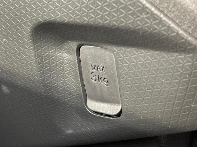 タント ファンクロス スマートアシスト(トヨタ・ダイハツ)/両側電動スライドドア/シートヒーター 前席/車線逸脱防止支援システム/ヘッドランプ LED/EBD付ABS/横滑り防止装置/アイドリングストップ レーンアシスト(36枚目)