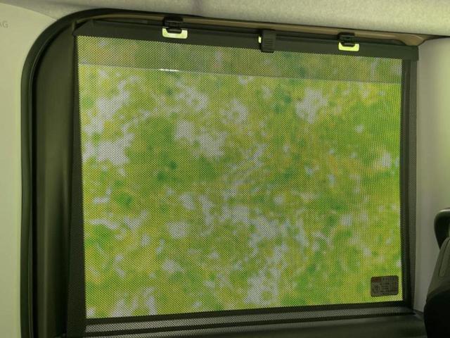 タント ファンクロス スマートアシスト(トヨタ・ダイハツ)/両側電動スライドドア/シートヒーター 前席/車線逸脱防止支援システム/ヘッドランプ LED/EBD付ABS/横滑り防止装置/アイドリングストップ レーンアシスト(40枚目)