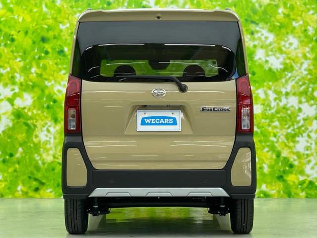 タント ファンクロス　スマートアシスト（トヨタ・ダイハツ）／両側電動スライドドア／シートヒーター　前席／車線逸脱防止支援システム／ヘッドランプ　ＬＥＤ／ＥＢＤ付ＡＢＳ／横滑り防止装置／アイドリングストップ　レーンアシスト（45枚目）