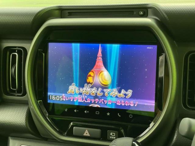 ハスラー タフワイルドターボ 保証書/純正 9インチ ナビ/セーフティサポート(スズキ)/シートヒーター 前席/全方位モニター/車線逸脱防止支援システム/ヘッドランプ LED/USBジャック/Bluetooth接続 ターボ(13枚目)