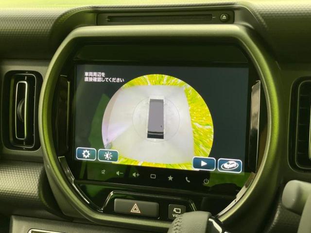 ハスラー タフワイルドターボ 保証書/純正 9インチ ナビ/セーフティサポート(スズキ)/シートヒーター 前席/全方位モニター/車線逸脱防止支援システム/ヘッドランプ LED/USBジャック/Bluetooth接続 ターボ(14枚目)