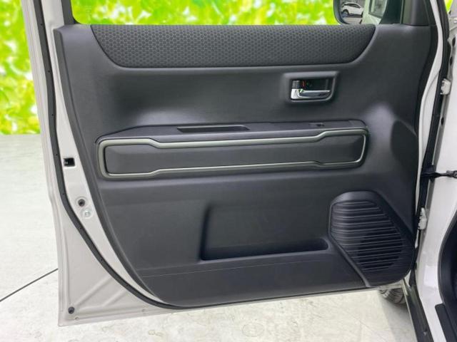 ハスラー タフワイルドターボ 保証書/純正 9インチ ナビ/セーフティサポート(スズキ)/シートヒーター 前席/全方位モニター/車線逸脱防止支援システム/ヘッドランプ LED/USBジャック/Bluetooth接続 ターボ(24枚目)