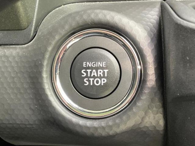 ハスラー タフワイルドターボ 保証書/純正 9インチ ナビ/セーフティサポート(スズキ)/シートヒーター 前席/全方位モニター/車線逸脱防止支援システム/ヘッドランプ LED/USBジャック/Bluetooth接続 ターボ(27枚目)