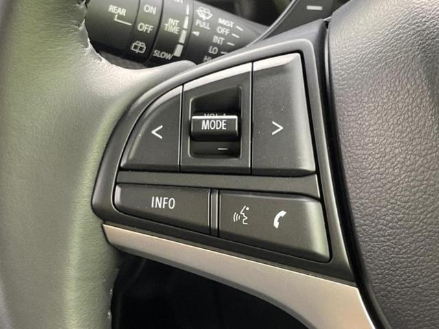 ハスラー タフワイルドターボ 保証書/純正 9インチ ナビ/セーフティサポート(スズキ)/シートヒーター 前席/全方位モニター/車線逸脱防止支援システム/ヘッドランプ LED/USBジャック/Bluetooth接続 ターボ(30枚目)