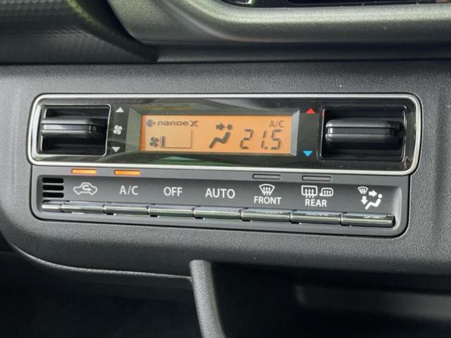 ハスラー タフワイルドターボ 保証書/純正 9インチ ナビ/セーフティサポート(スズキ)/シートヒーター 前席/全方位モニター/車線逸脱防止支援システム/ヘッドランプ LED/USBジャック/Bluetooth接続 ターボ(32枚目)