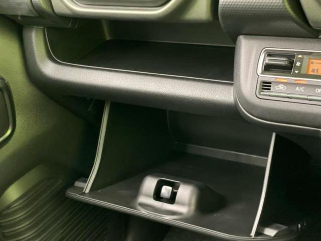 ハスラー タフワイルドターボ 保証書/純正 9インチ ナビ/セーフティサポート(スズキ)/シートヒーター 前席/全方位モニター/車線逸脱防止支援システム/ヘッドランプ LED/USBジャック/Bluetooth接続 ターボ(34枚目)