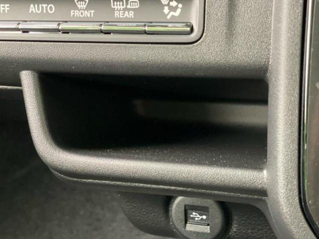 ハスラー タフワイルドターボ 保証書/純正 9インチ ナビ/セーフティサポート(スズキ)/シートヒーター 前席/全方位モニター/車線逸脱防止支援システム/ヘッドランプ LED/USBジャック/Bluetooth接続 ターボ(38枚目)