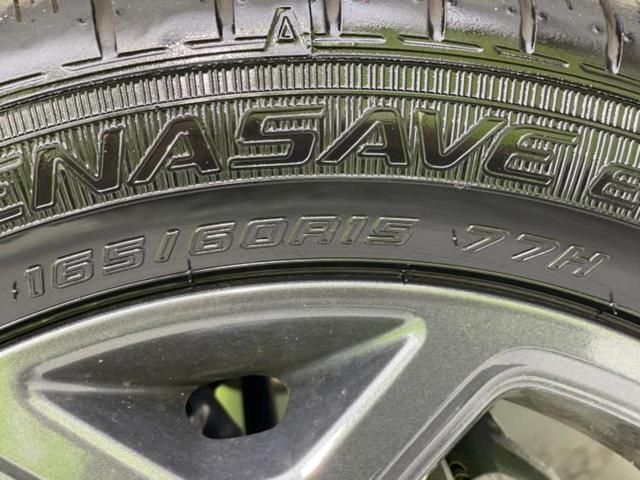 ハスラー タフワイルドターボ 保証書/純正 9インチ ナビ/セーフティサポート(スズキ)/シートヒーター 前席/全方位モニター/車線逸脱防止支援システム/ヘッドランプ LED/USBジャック/Bluetooth接続 ターボ(50枚目)