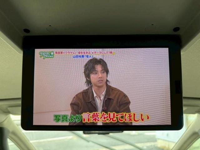 セレナ ｅパワーハイウェイスターＶ　新品タイヤ／保証書／純正　ＳＤナビ／フリップダウンモニター／インテリジェントルームミラー／衝突安全装置／両側電動スライドドア／アラウンドビューモニター／車線逸脱防止支援システム　衝突被害軽減システム（16枚目）